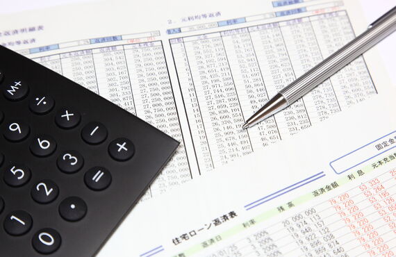 慎重な住宅ローンの選択を支援いたしご相談に乗ります | 福岡で保険なら株式会社ライフバリュークリエイション